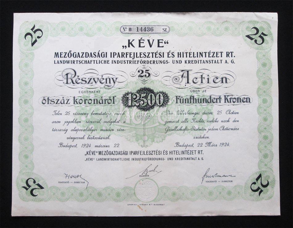 KÉVE Mezõgazdaság Iparfejlesztés Hitelintézet részvény 25x 1924